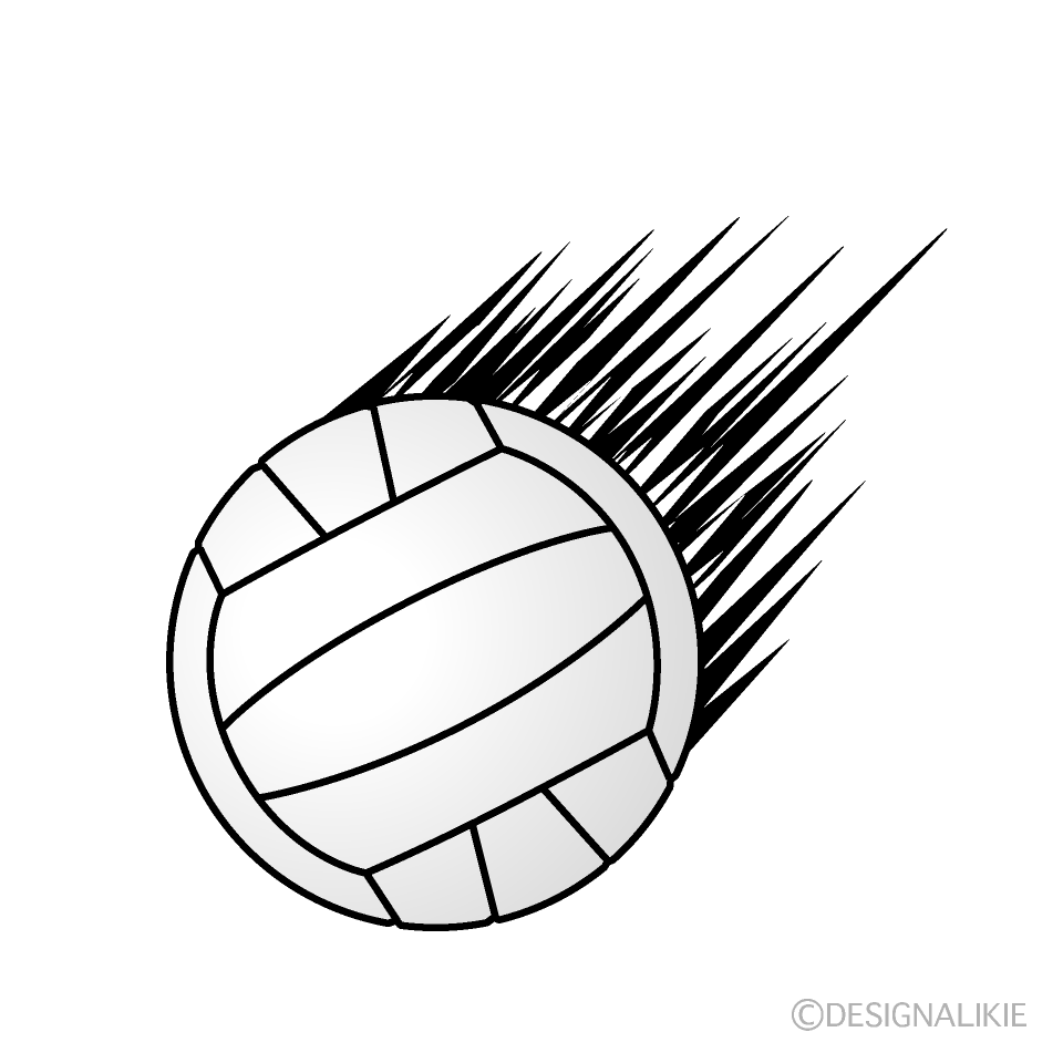 Strong Volleyball