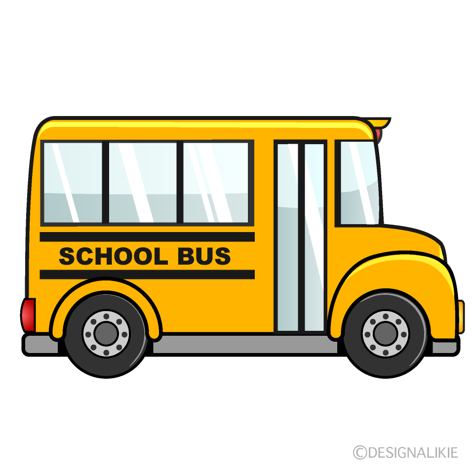 Right of Small School Bus