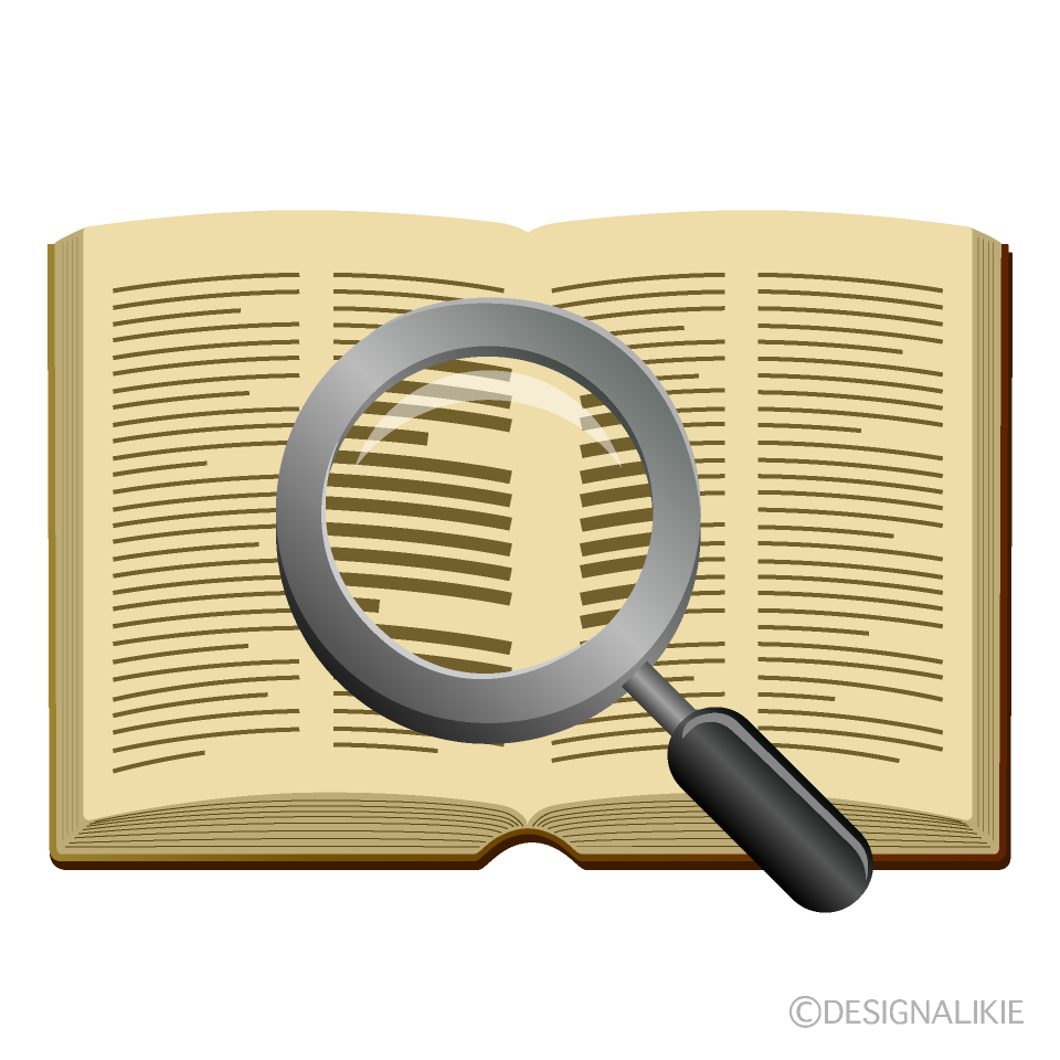 Magnifying Glass and Book