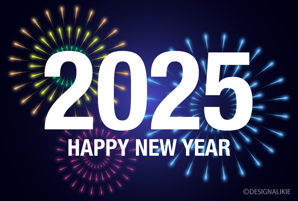 Happy New Year 2025 with Fireworks Card Free PNG Image｜Illustoon