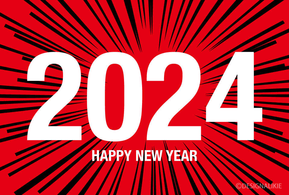 Happy New Year 2023 on Red Sparks