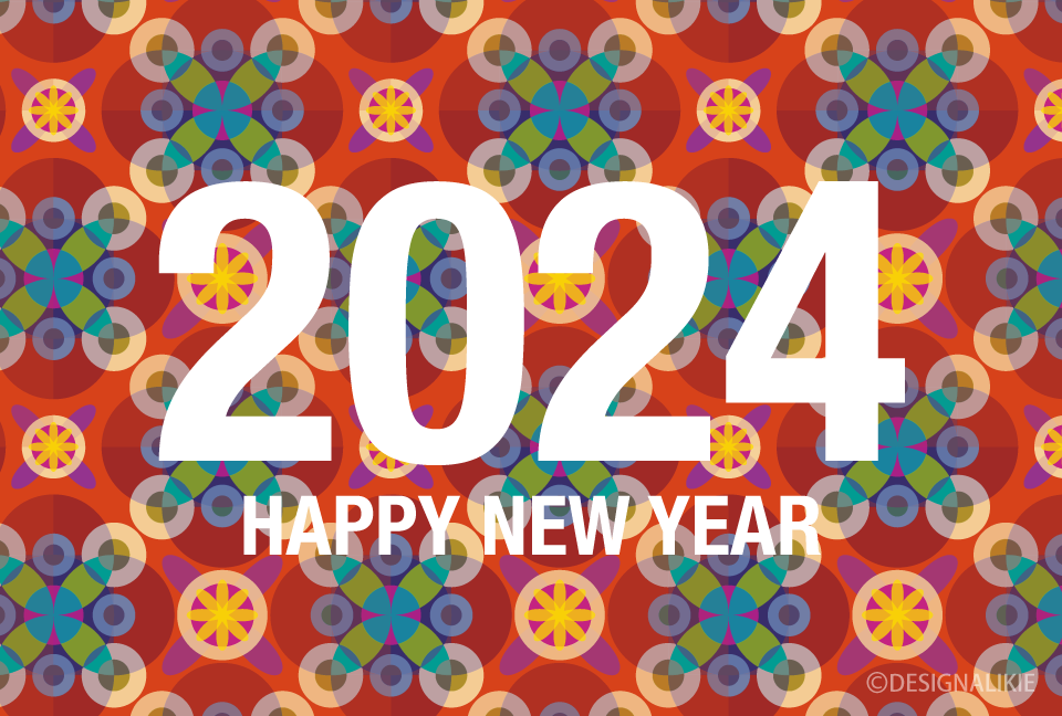 Happy New Year 2023 on Japanese Pattern