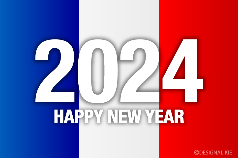 Happy New Year 2023 on France