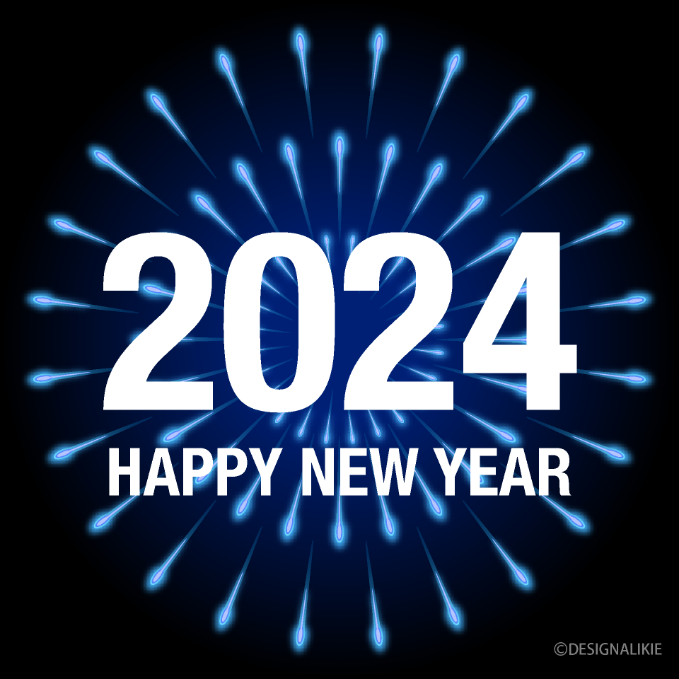 Blue firework Happy New Year 2023