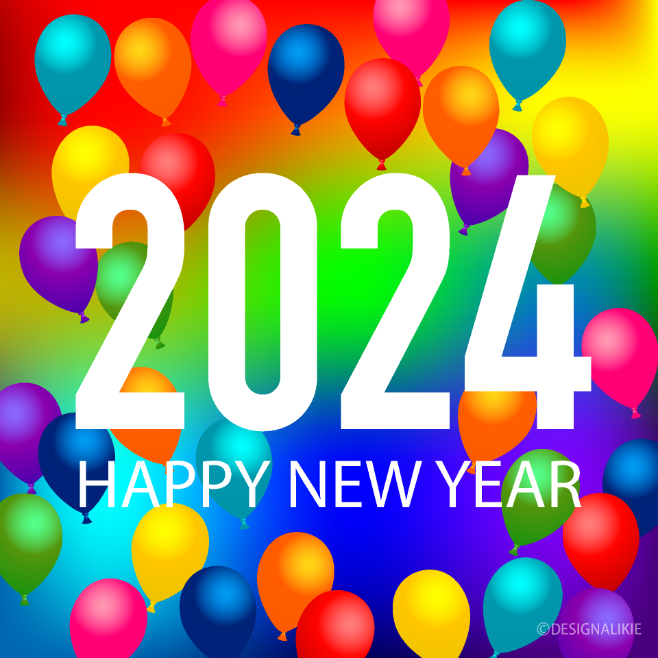 Balloon Happy New Year 2023