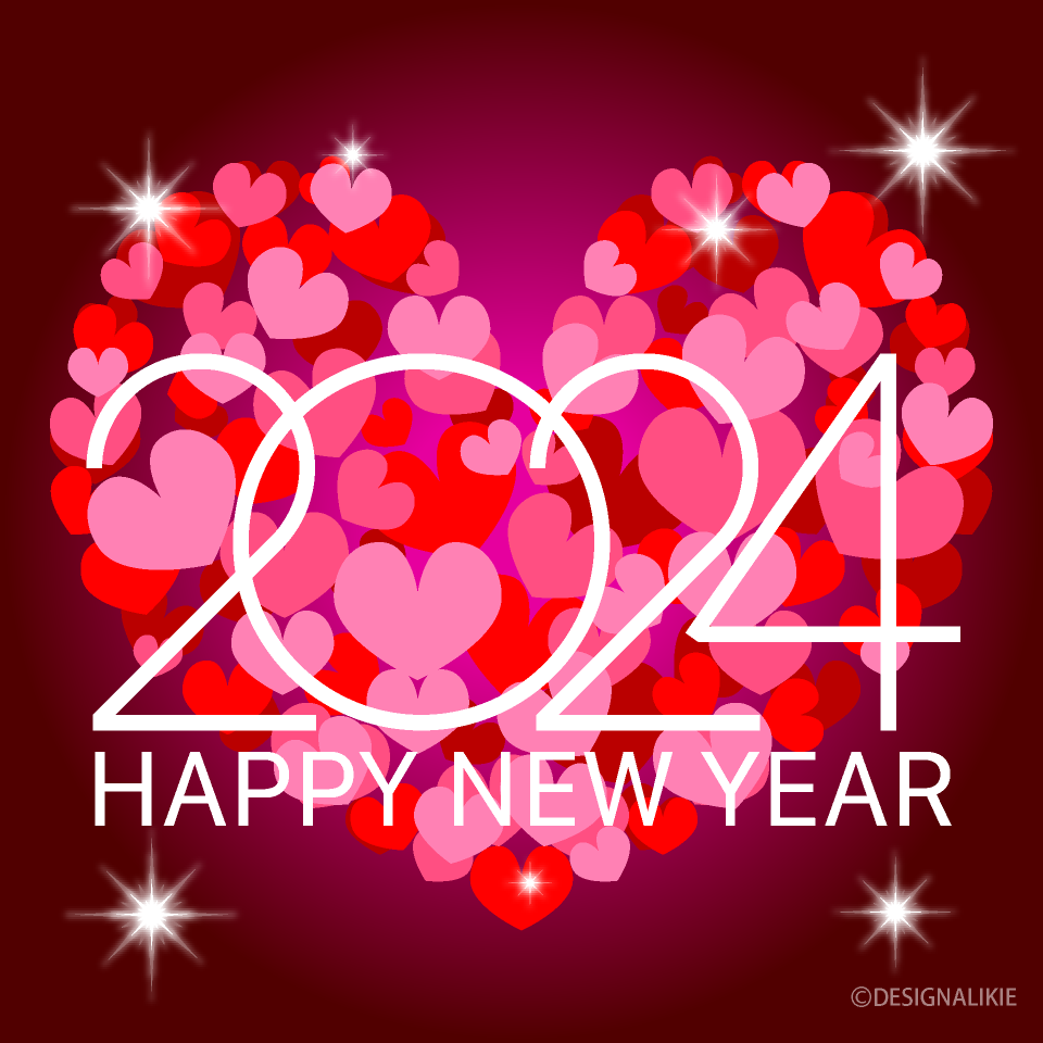 Heart Happy New Year 2023