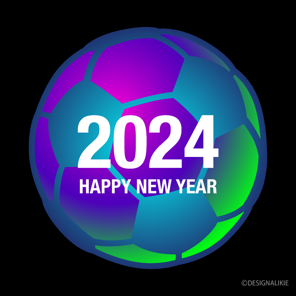 Soccer Happy New Year 2023