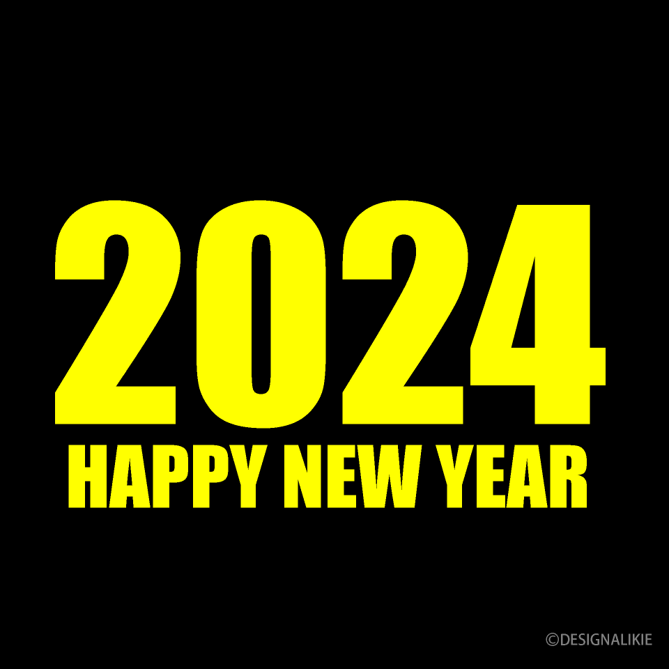 Black and Yellow Happy New Year 2023
