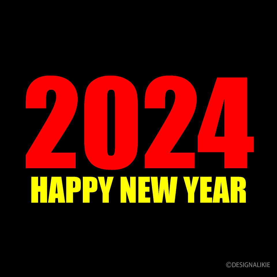Red and Yellow Happy New Year 2023