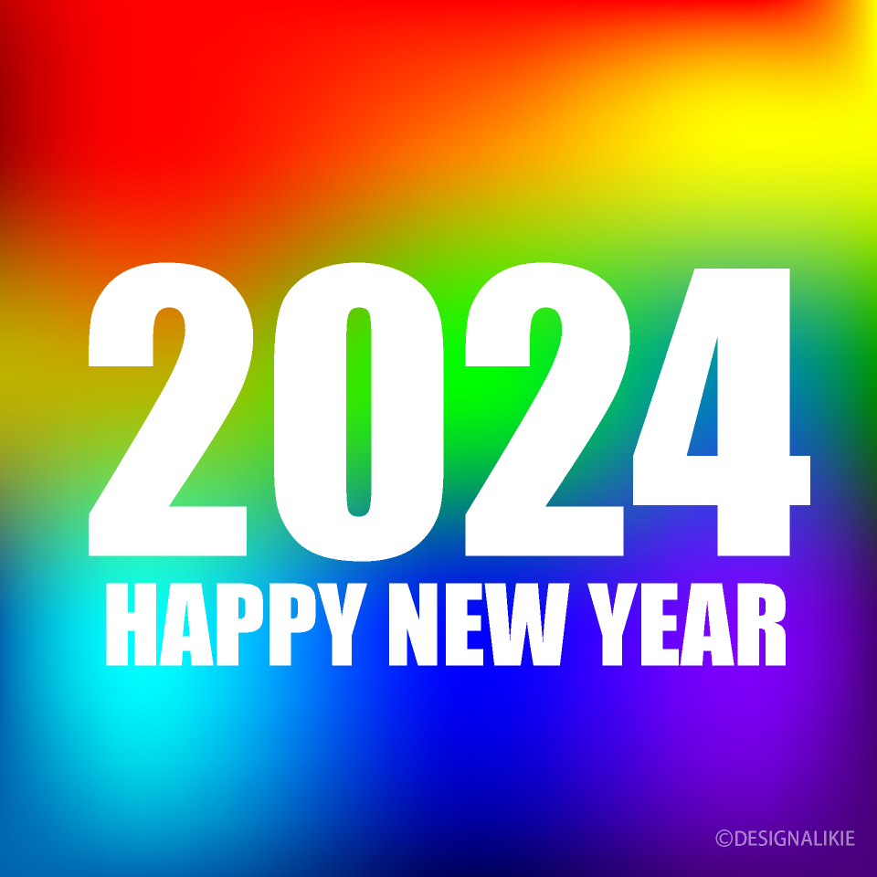 Rainbow Happy New Year 2023
