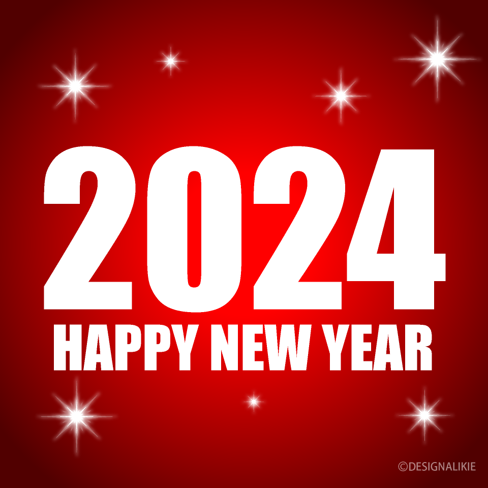 Red Glitter Happy New Year 2023
