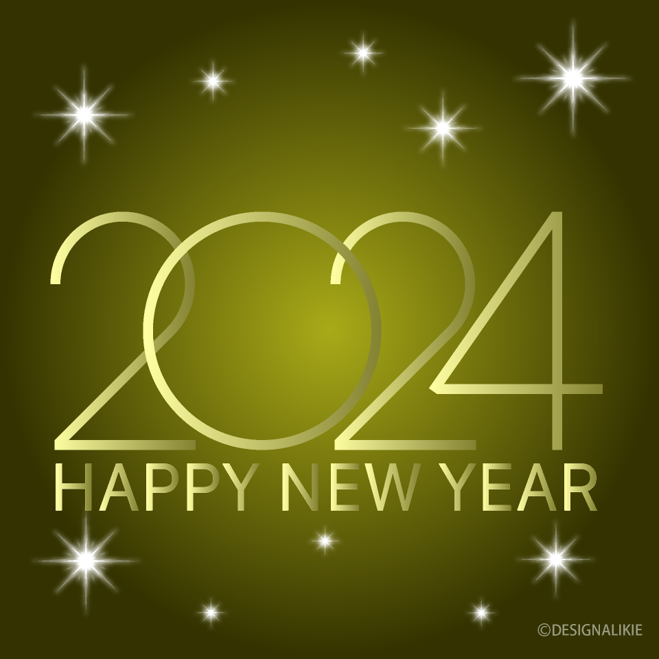 Gold Glitter Happy New Year 2023