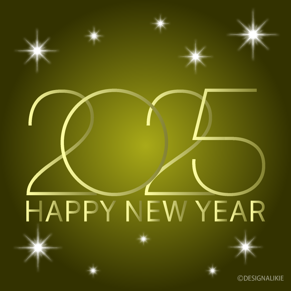 Gold Glitter Happy New Year 2024 Illustration Free PNG Image