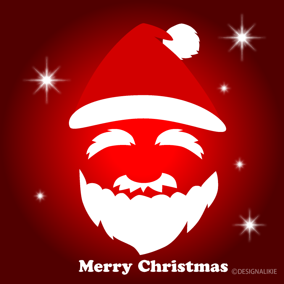 Santa Silhouette Merry Christmas Greeting