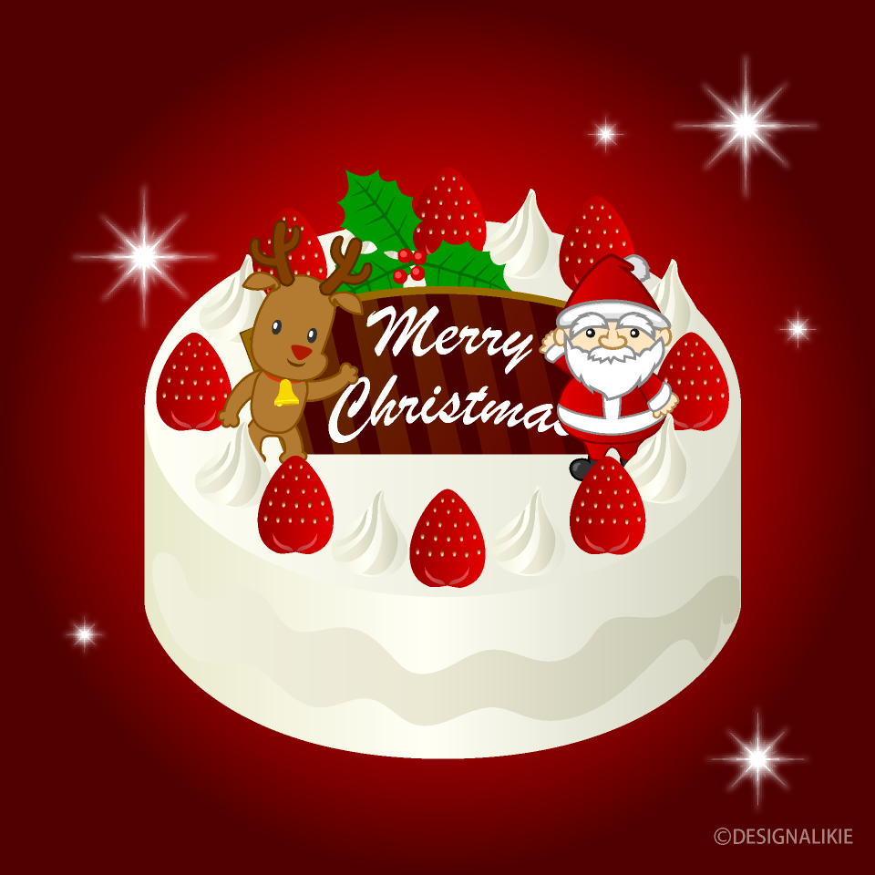 Cake Merry Christmas Greeting