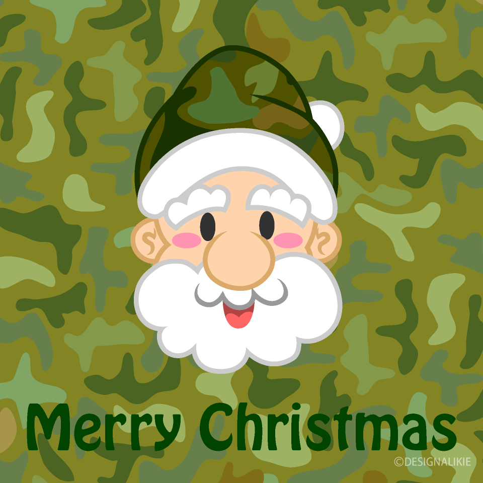 Camouflage Merry Christmas Greeting