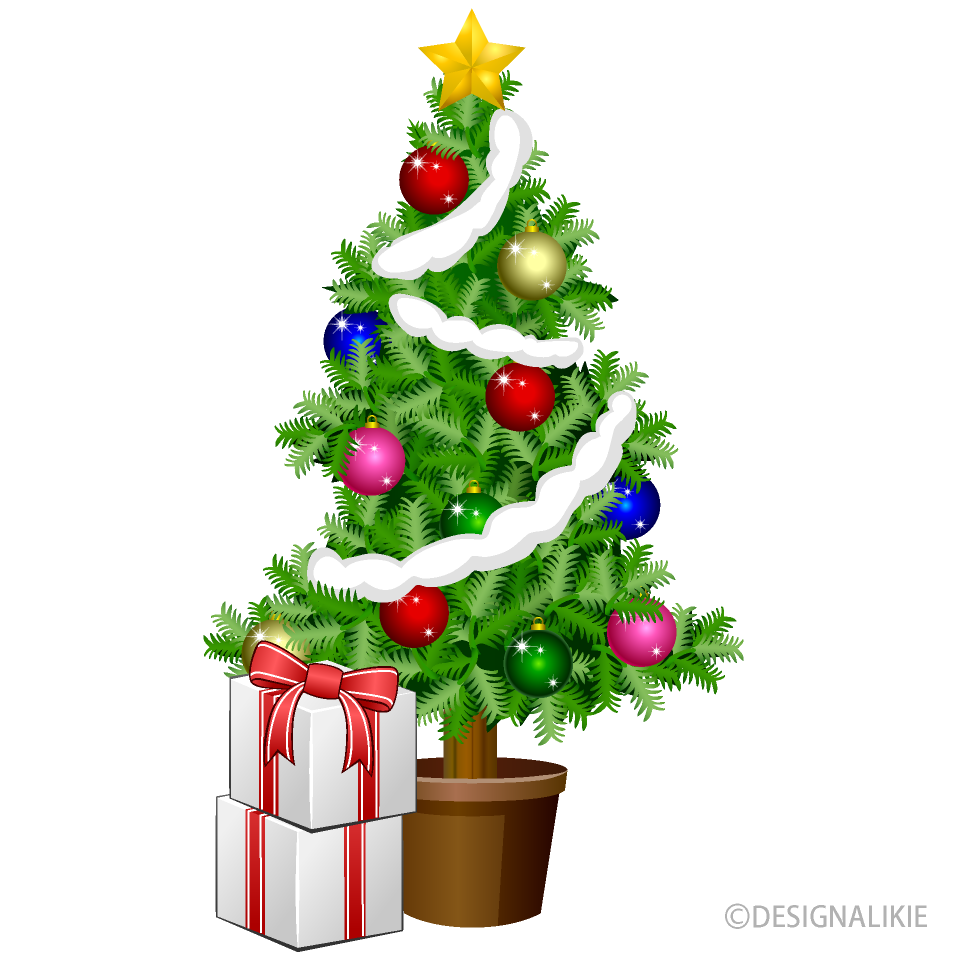 Christmas Tree with Presents