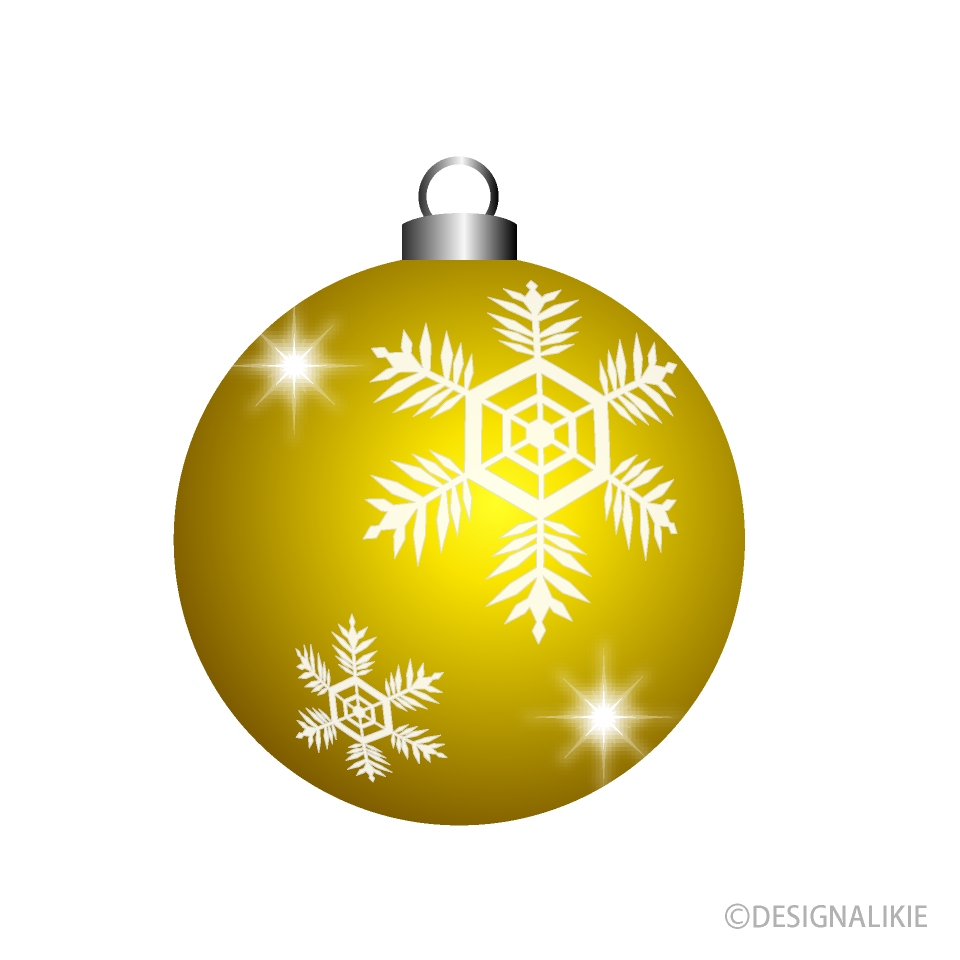 Yellow Christmas Ornament