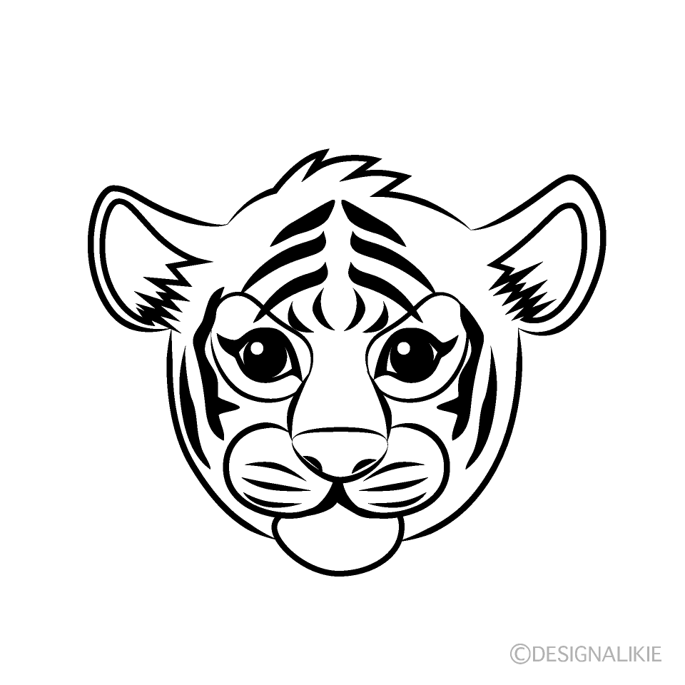 Child Tiger Face Black and White