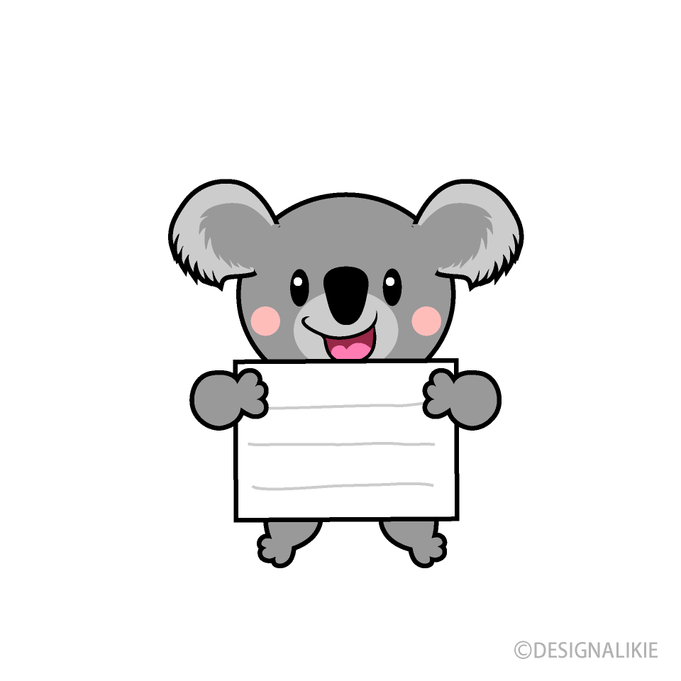 Guide Koala