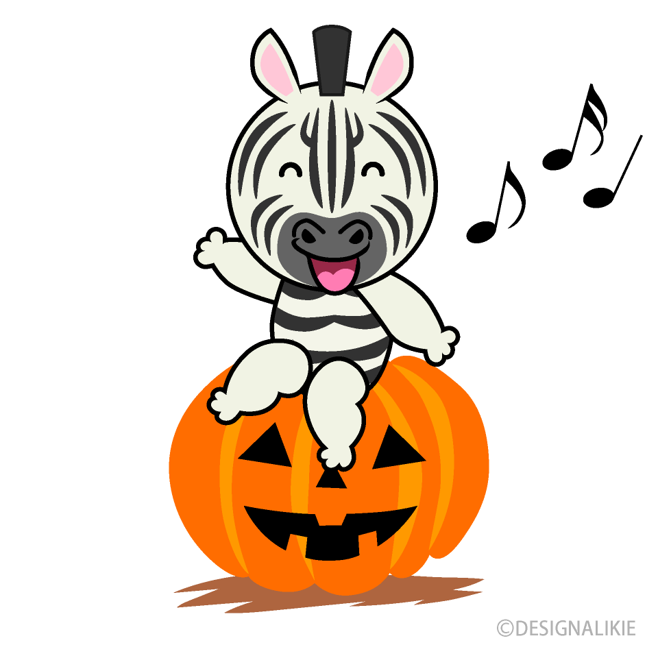 Halloween Zebra