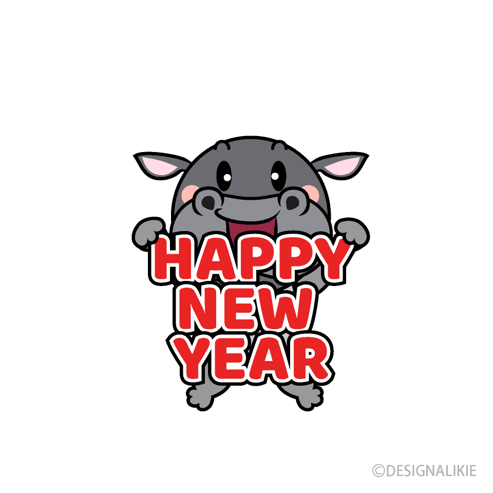 New Year Hippo