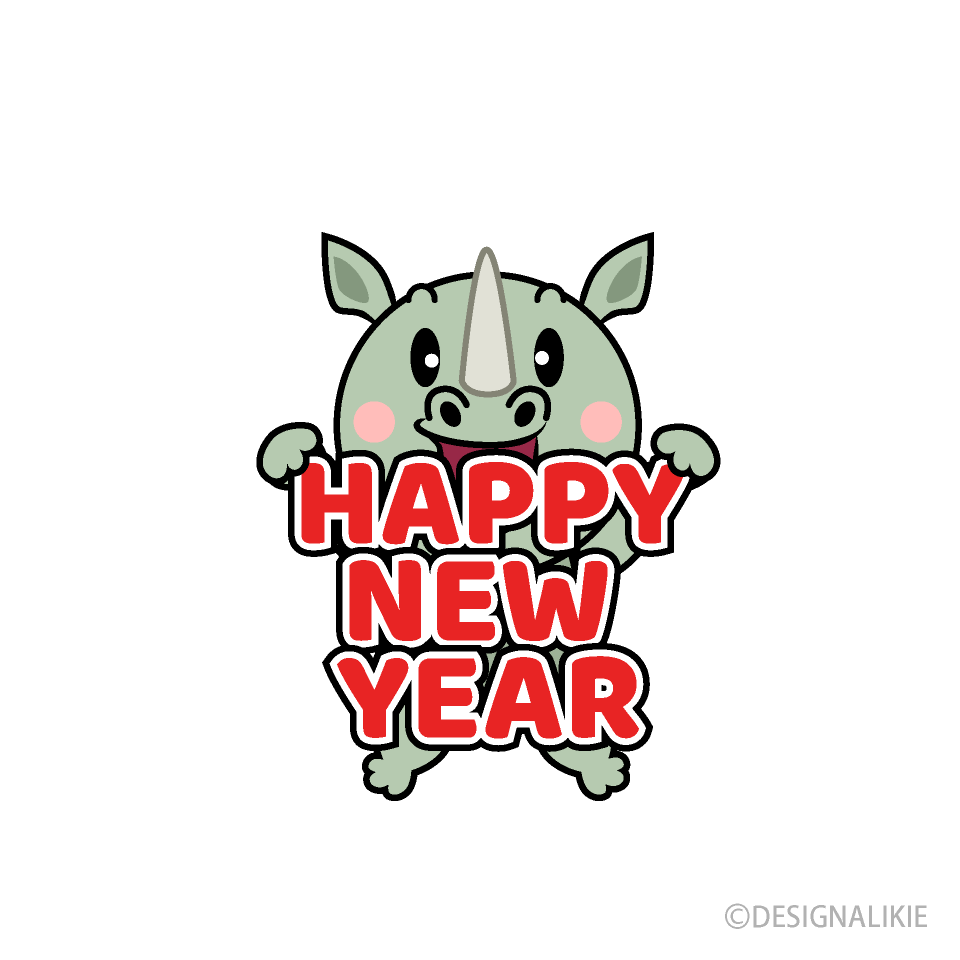 Rinoceronte de año nuevo
