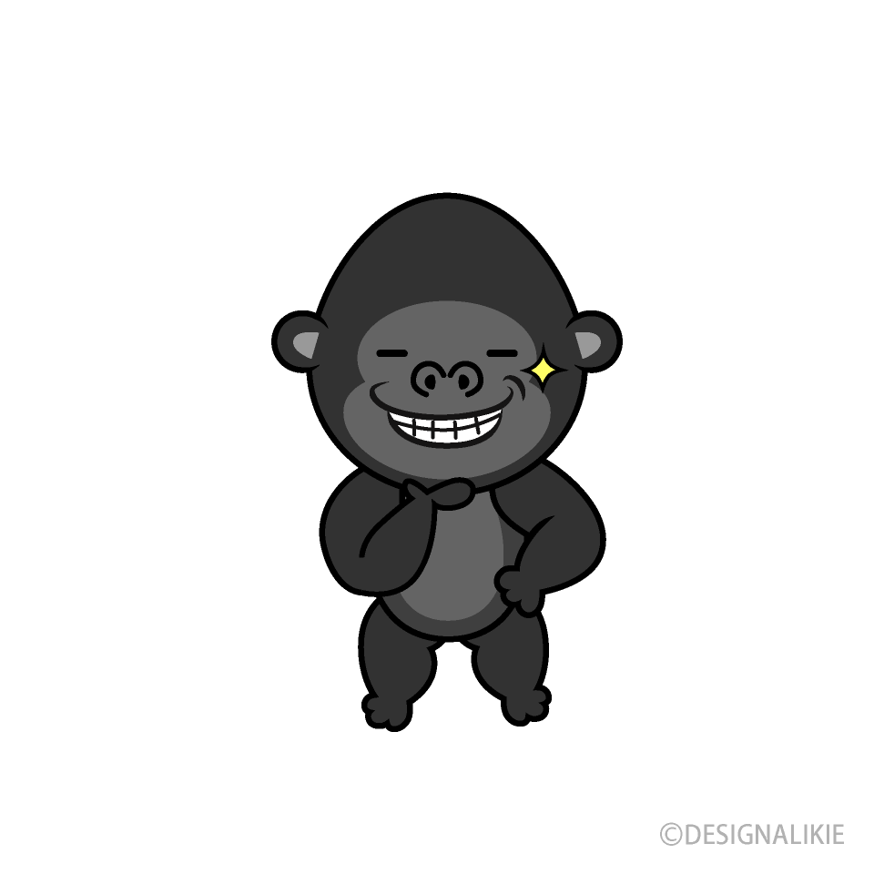 Gorila sonriente