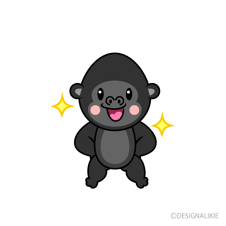 Confident Gorilla