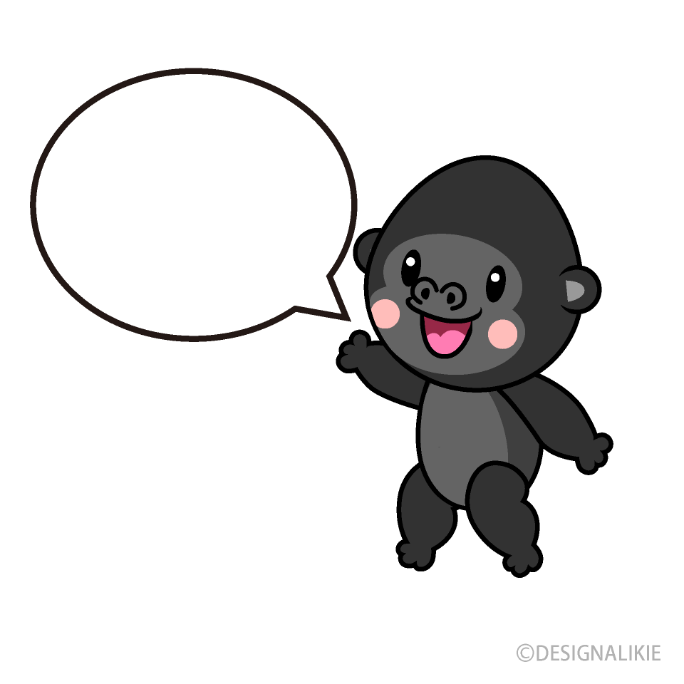Hablando gorila