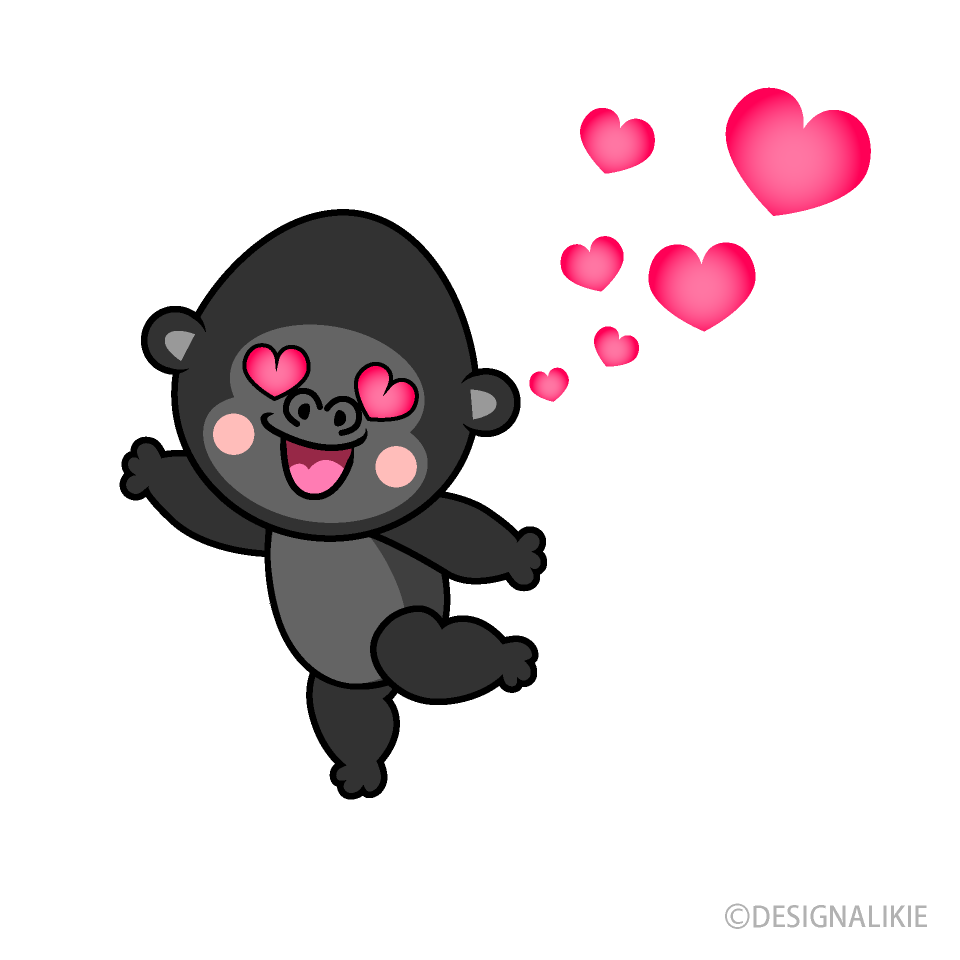 Amor, gorila