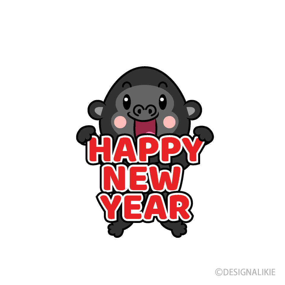 Gorila de año nuevo