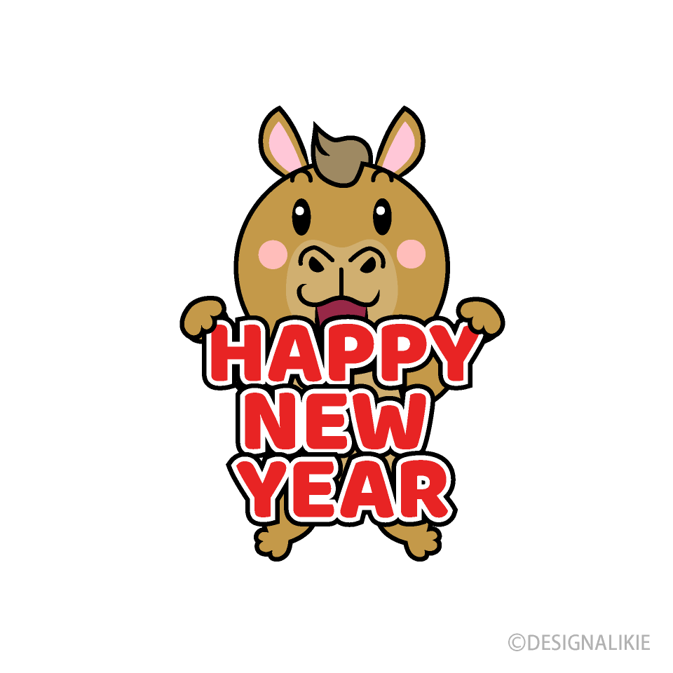New Year Camel