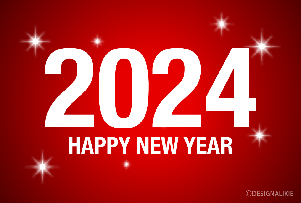 2024 Happy New Year Card