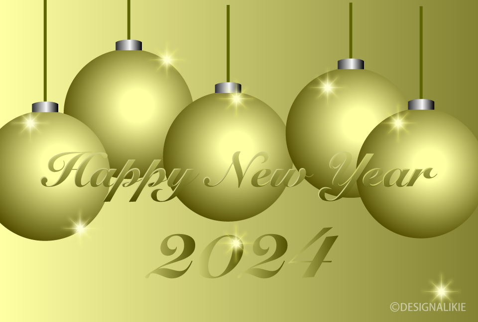 Gold Christmas Ball New Year Card