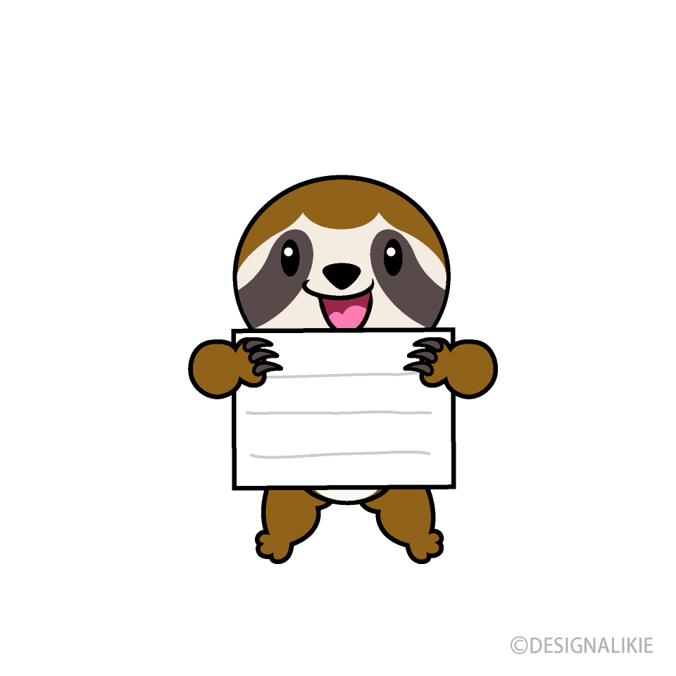 Guide Sloth