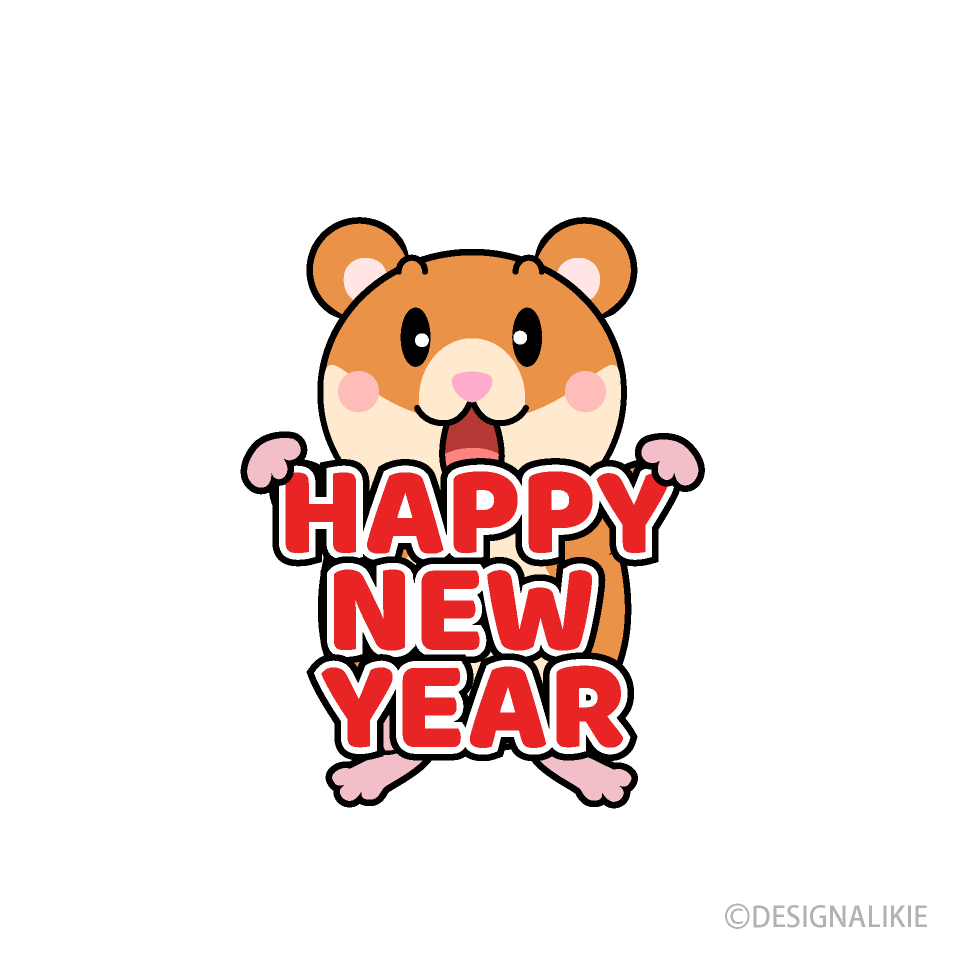 New Year Hamster
