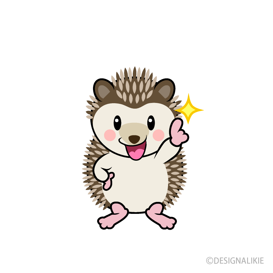 Pointing Hedgehog