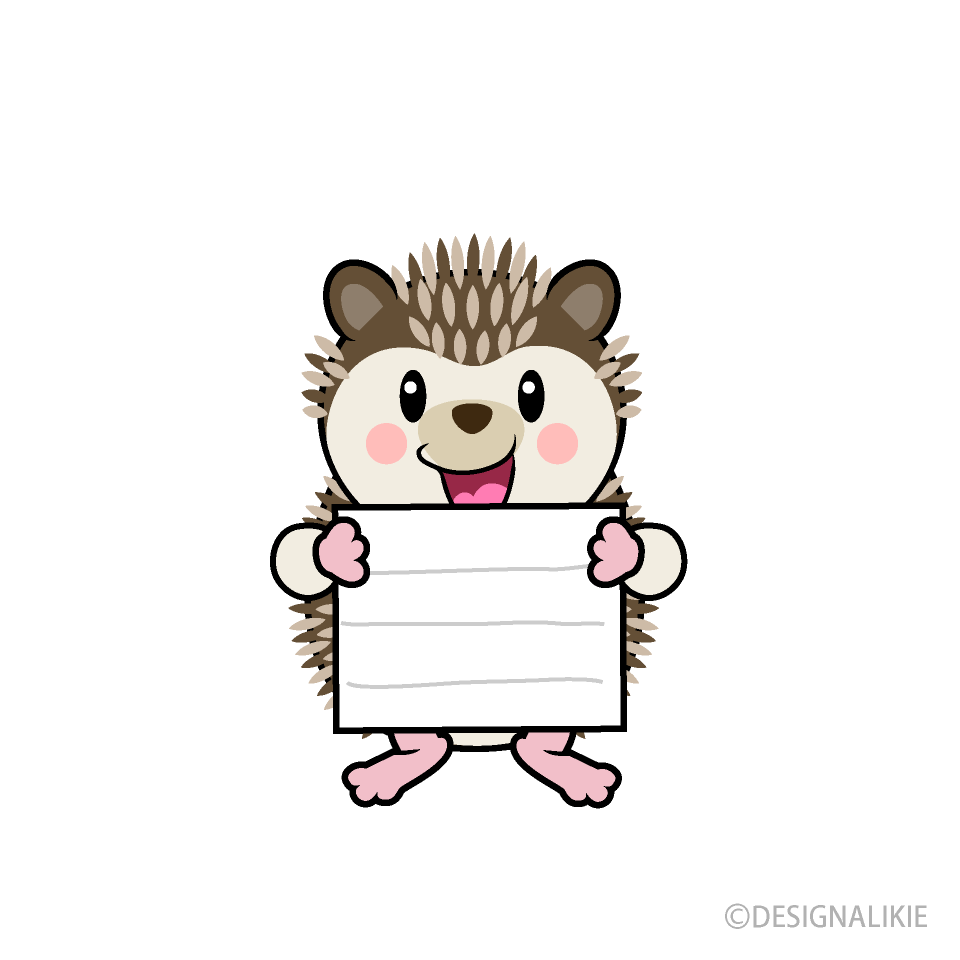 Guide Hedgehog