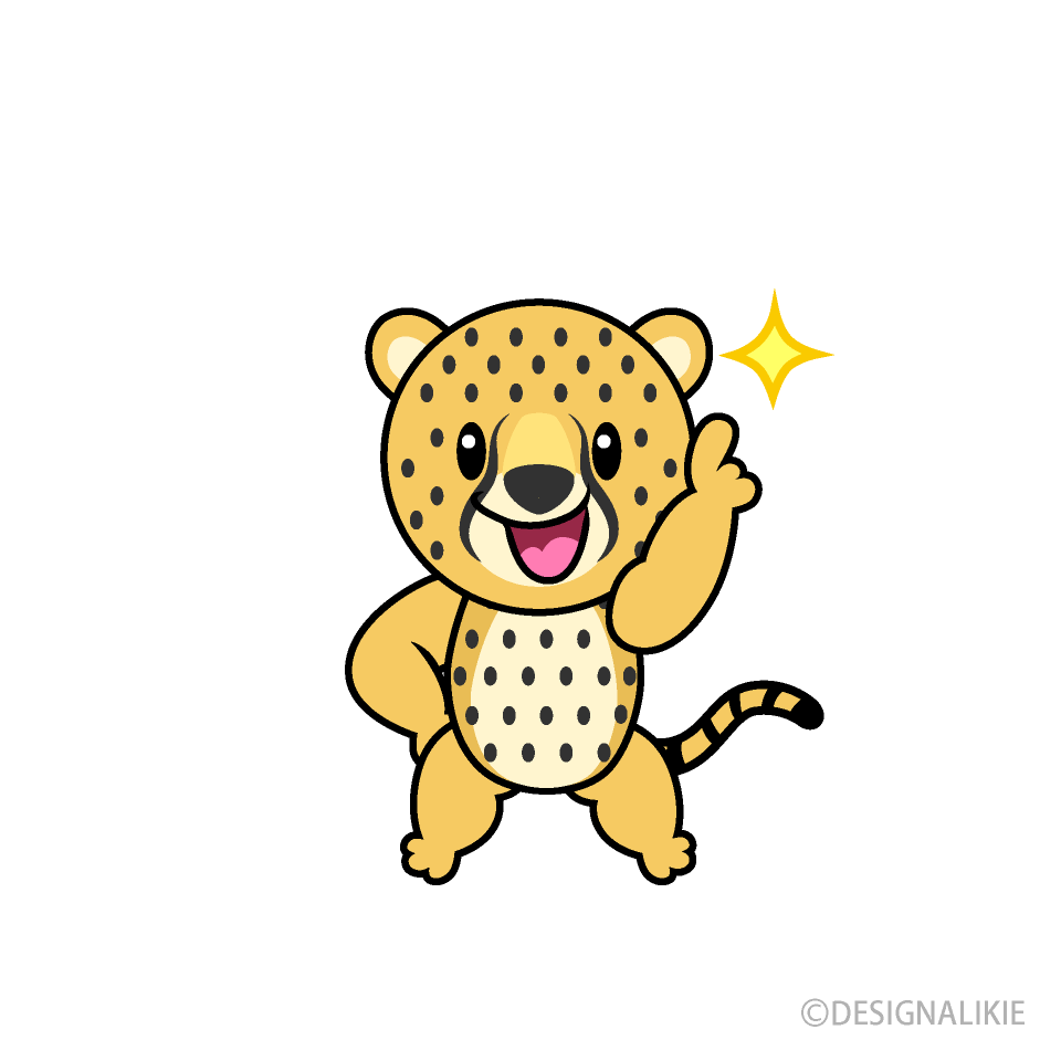 Señalando guepardo