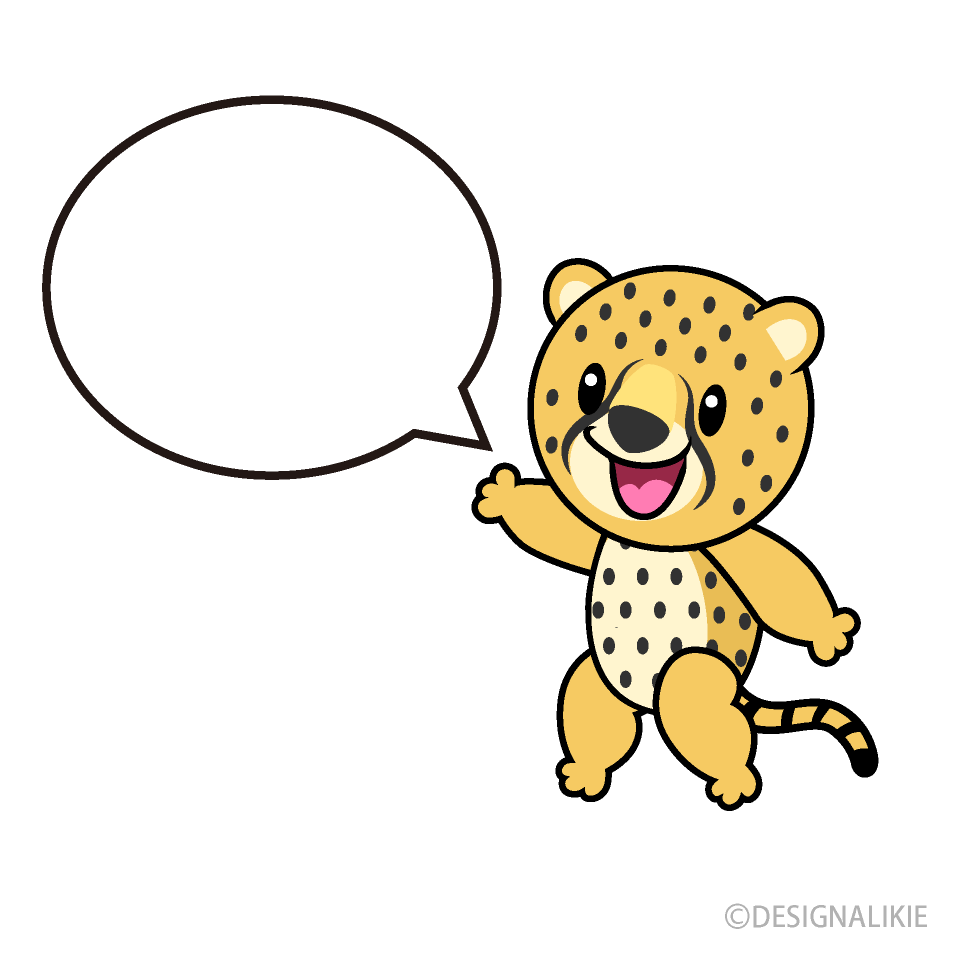 Speaking Cheetah