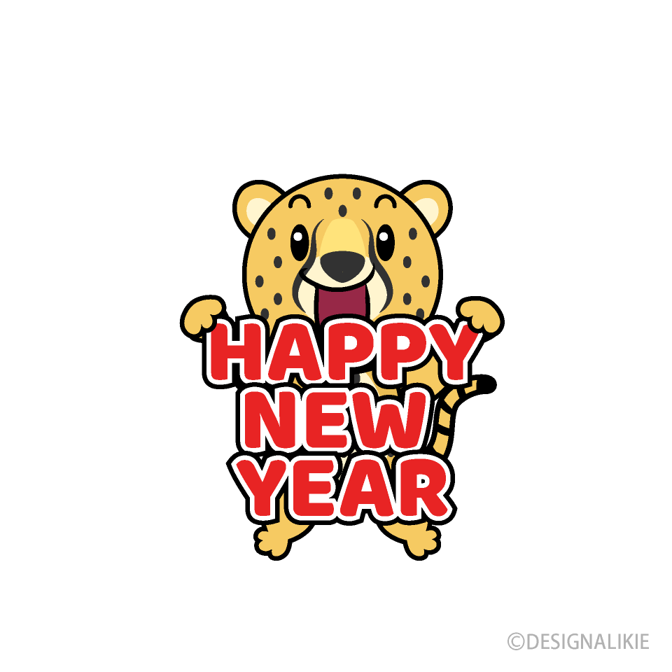New Year Cheetah