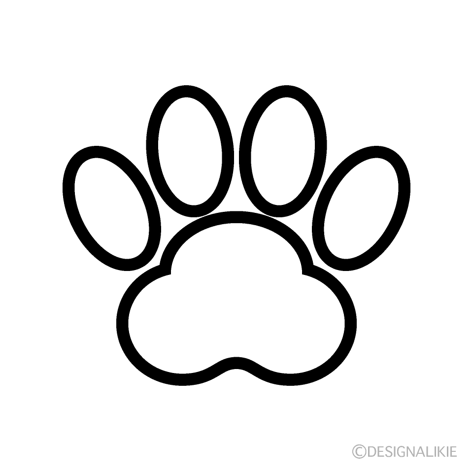Pawprint Clipart Trail Paw Print Clipart Transparent Background Hd Png