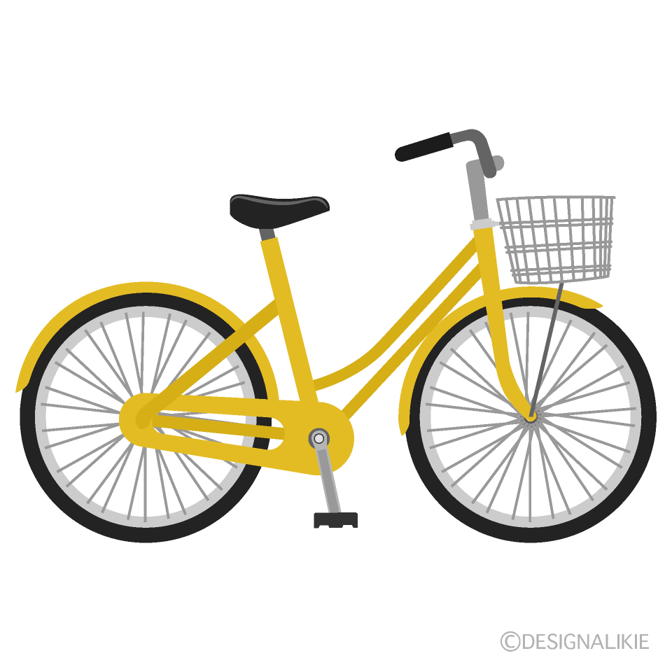 Yellow Bicycle
