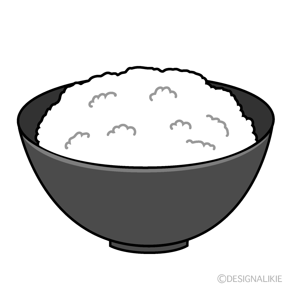 Rice in Black Bowl