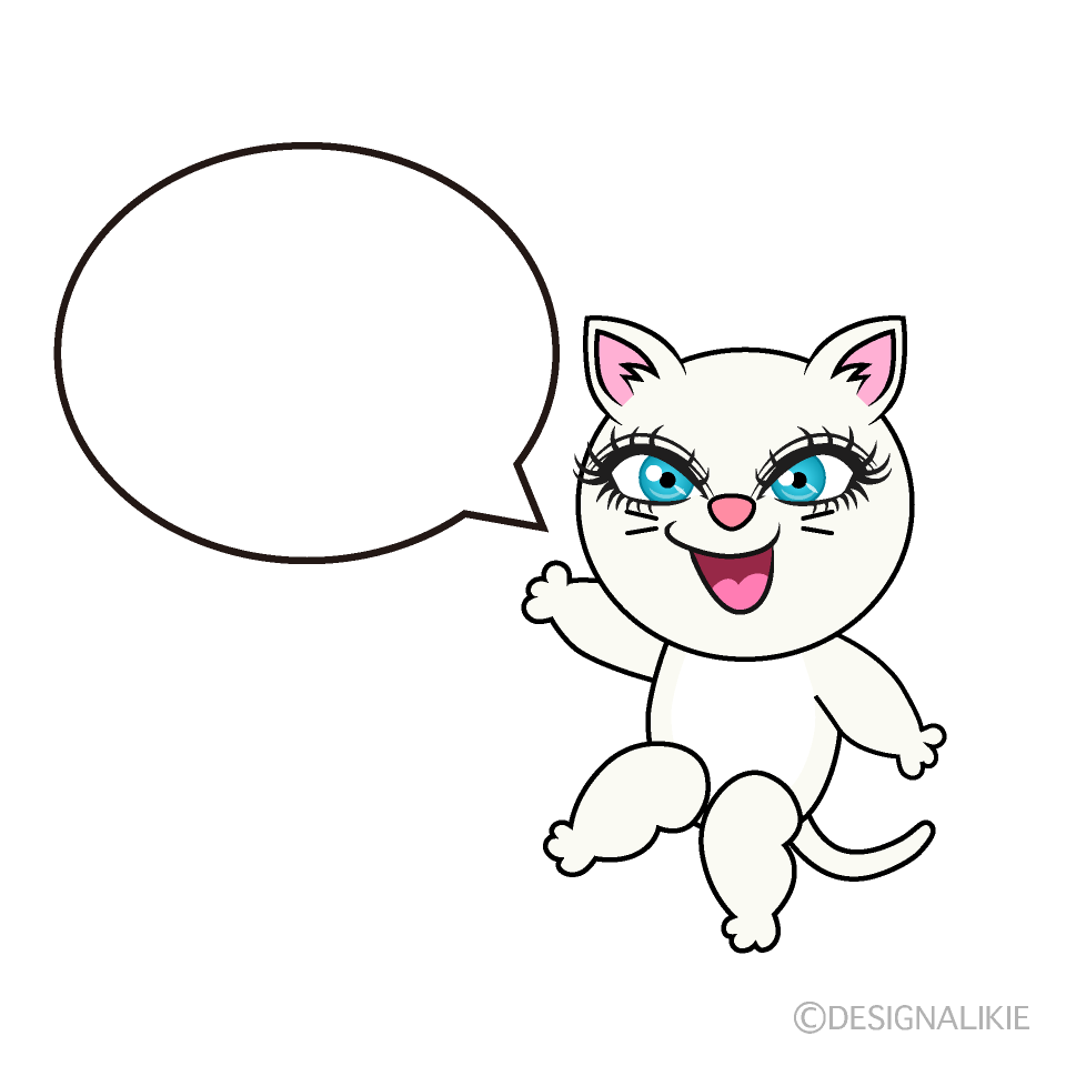 Speaking Female Cat