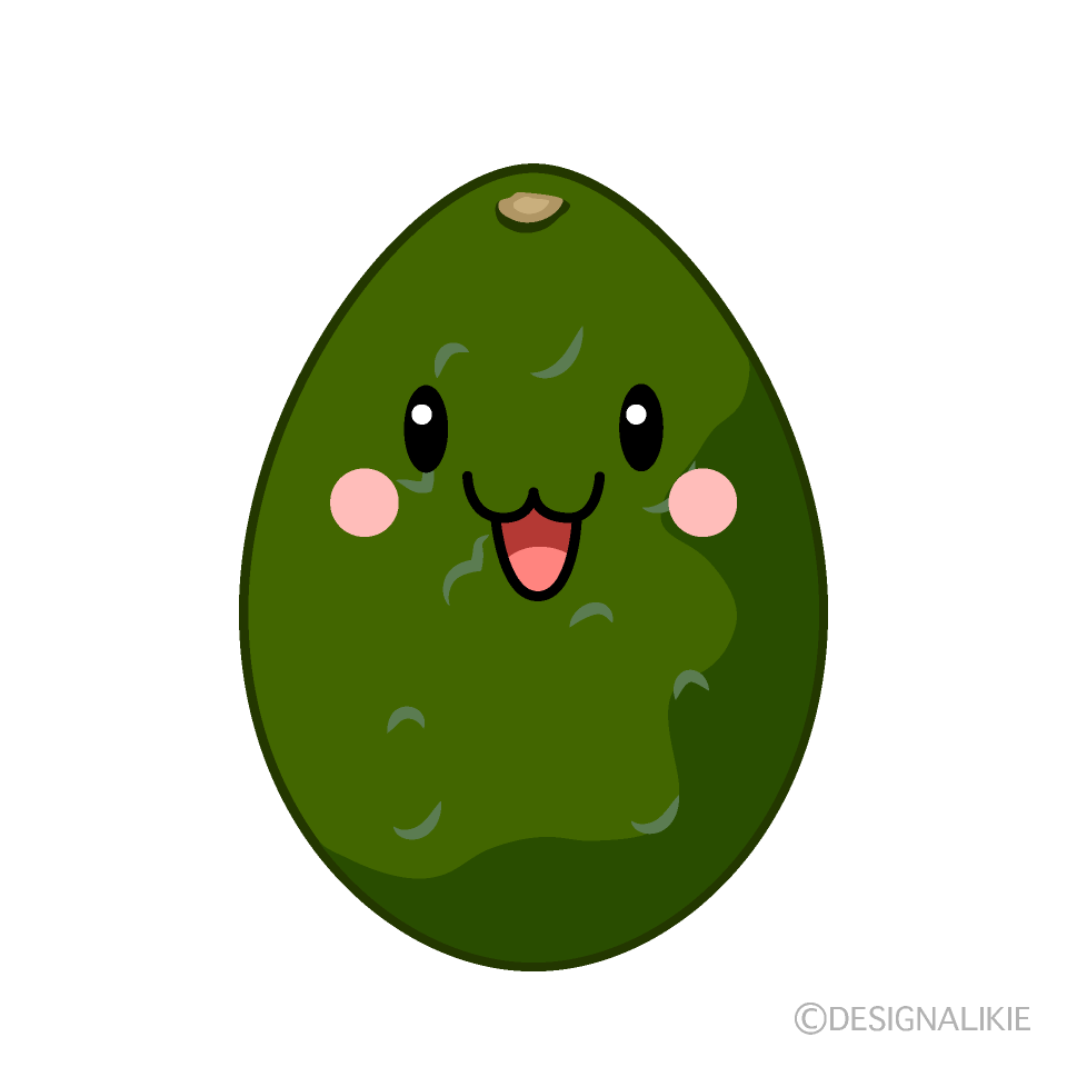 Cute Avocado