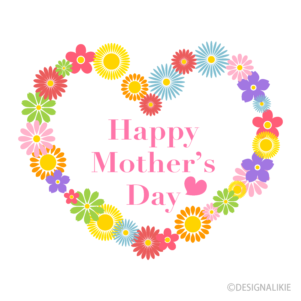 Mother's Day Heart with Cute Flower Clip Art Free PNG Image｜Illustoon