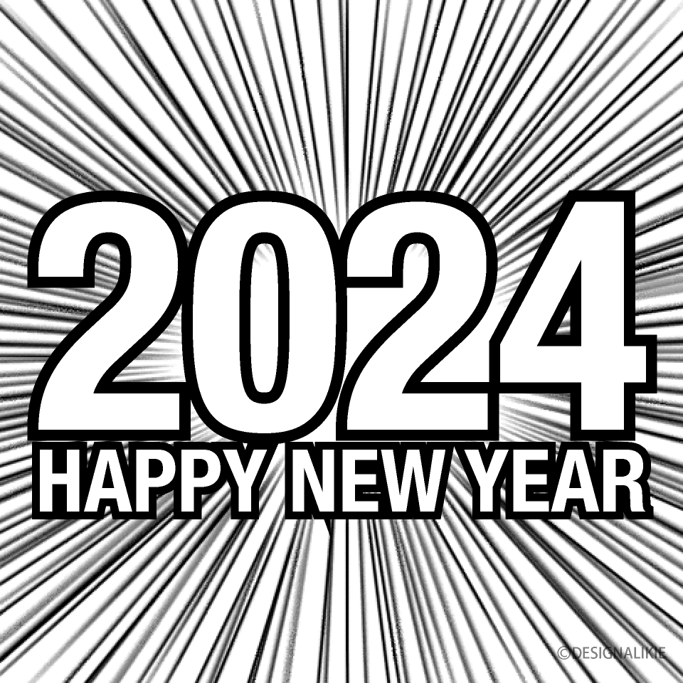 Happy New Year 2024 Black and White