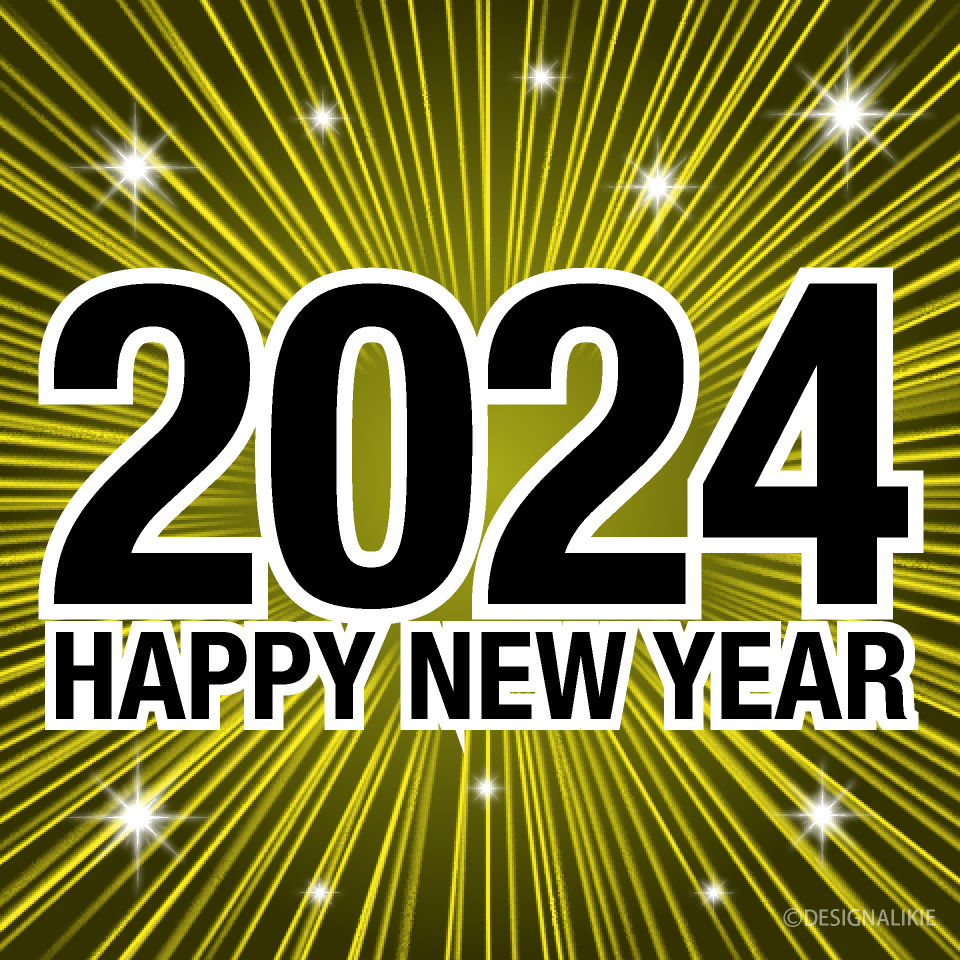 Happy New Year 2024 Glitter Yellow